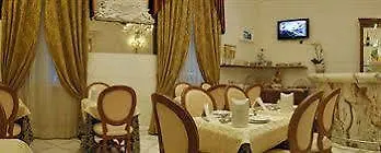 Suite Opera Rooms Rome